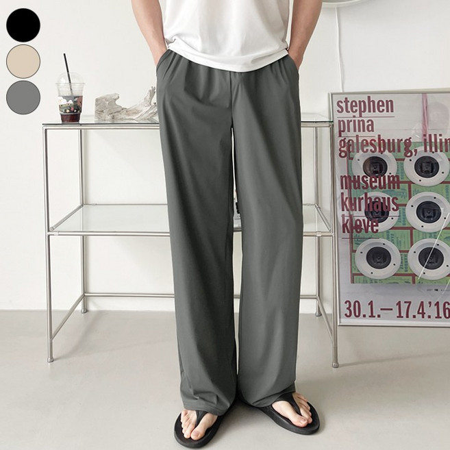 가비진 남성용 여름 시원 냉감소재 미친 스판 밴드 와이드 일자 롱기장 팬츠 아이스 쿨 바지