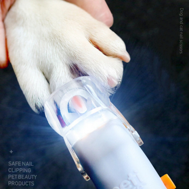강아지 LED 혈관 발톱깎이 댕댕이 반려견 안전커터 고양이 관리 케어용품, 1개, 상세페이지 참조