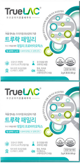 (냉장) 트루락 패밀리 프로바이오틱스 유산균 2g X 30포 2개배송품질보증, 60g