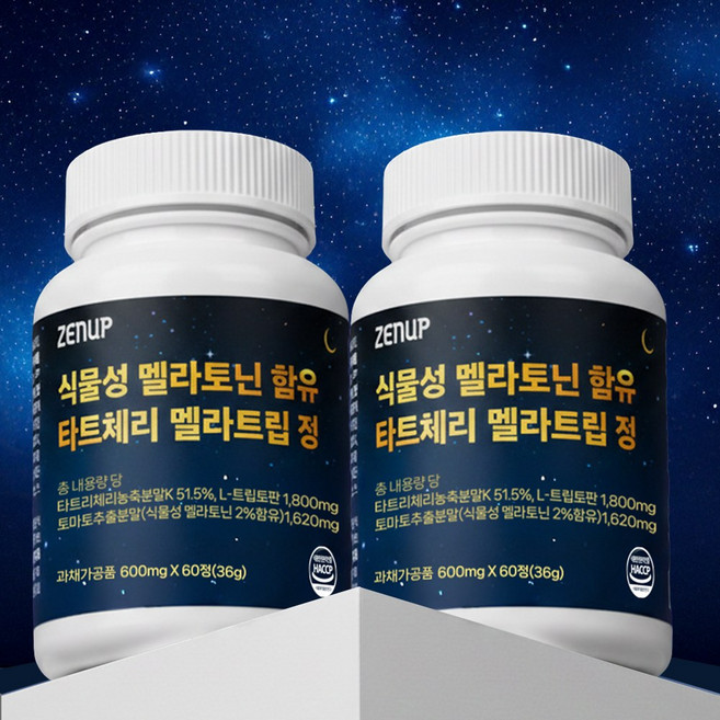 젠업 식물성 멜라토닌 타트체리 멜라트립 정 L트립토판 락티움 테아닌, 2개, 60정