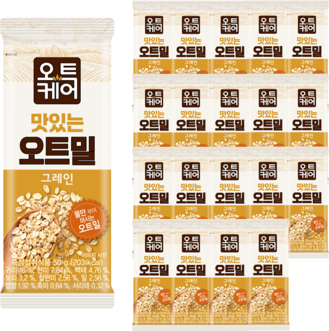 오트케어 맛있는 오트밀 단백질 쉐이크 그레인 낱봉팩 식사대용, 20개, 50g