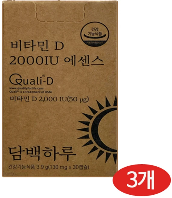 담백하루 DSM 비타민D 2000IU 에센스 30캡슐 1박스 1개월, 3박스, 30정 - 쿠팡