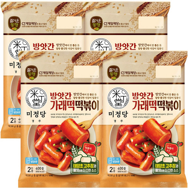 CJ제일제당 미정당 방앗간 가래떡 떡볶이 400g x4개, 4개