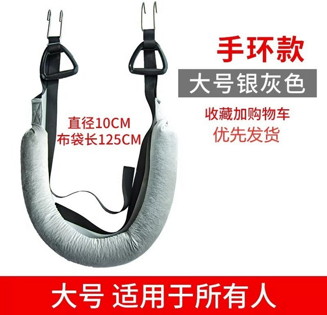 護腰牽引吊帶 單槓腰椎牽引拉伸鍛鍊護腰帶 室內塑形, 銀灰色手環款-承重500kg, 1個