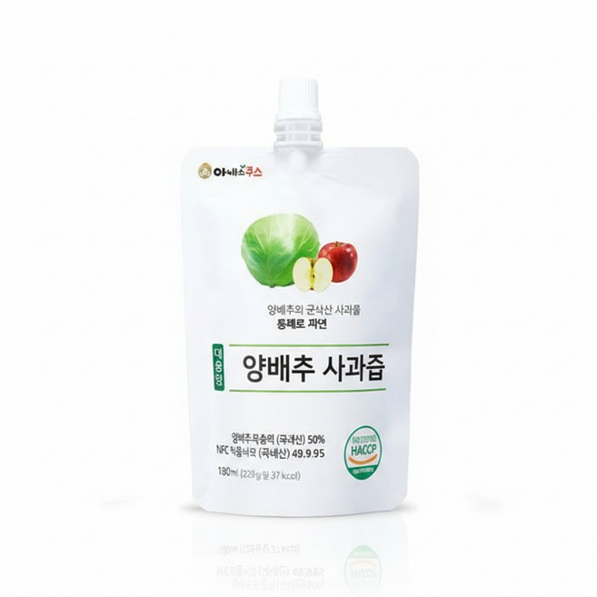 연두팜 돌려따는) BIG 아빠의주스 양배추사과즙 180ml 30개입 한박스