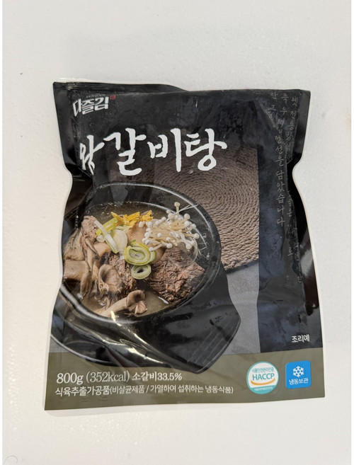 다즐김왕갈비탕 800g 업소용식자재, 1개