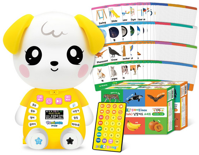 [4월 출시] 요미몬 플레이돌 맥스 2515편 음원 탑재 / 낱말카드를 읽어주는 스마트 OID 인식 센서 동요 동화 자장가 백색소음기, 1개