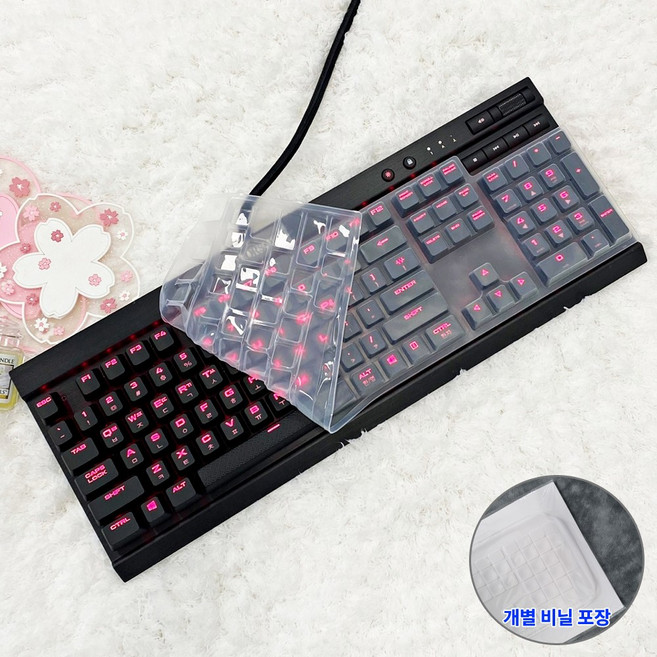 커세어 K70 LUX RGB MK2 키스킨 기계식 키보드덮개 실리콘 커버, 1개, 투명