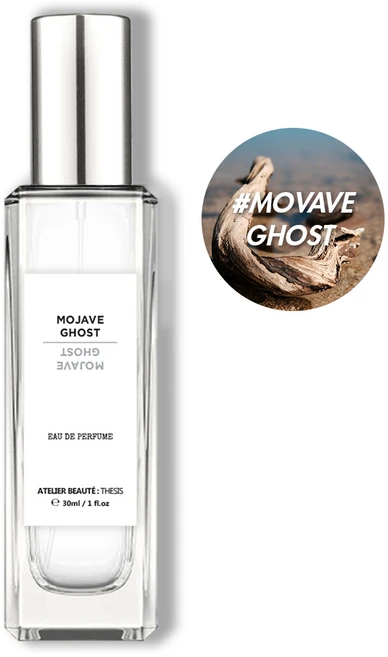 떼시스 모하비 고스트 프레시 플로럴 우디 머스크 니치 향수 오드퍼퓸, 모하비고스트 30ml, 1개, 30ml - 쿠팡