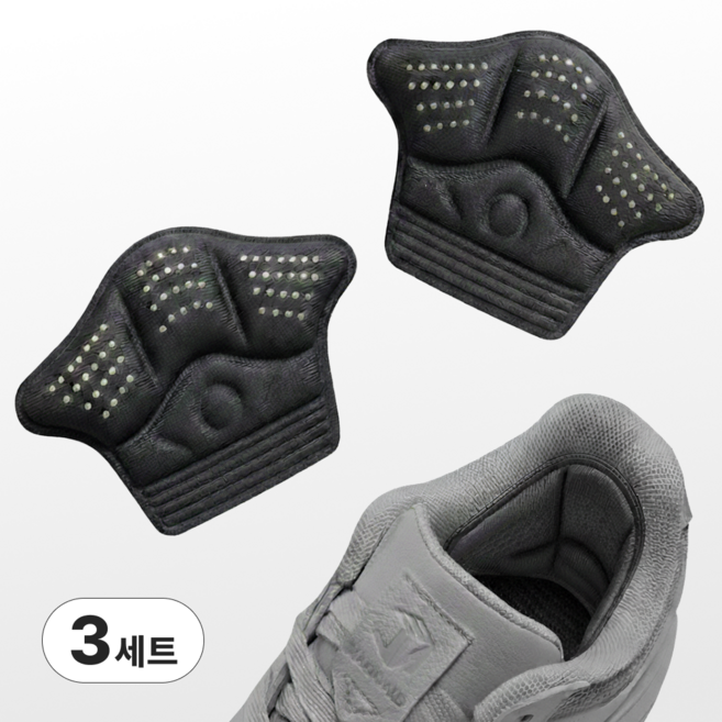 젠풋 까짐 방지 뒤꿈치 패드