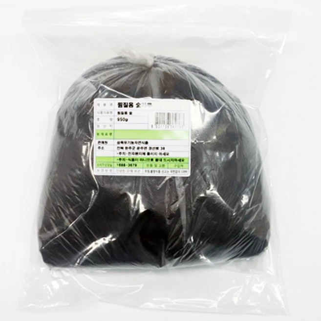 분말활성탄(찜질용 숯가루) 950g X 2개 - 쿠팡