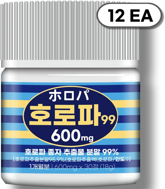 [순도99%] 자생 호로파 종자 추출물 600mg 100% 정품 식약청인증 HACCP, 12개, 30정 - 쿠팡