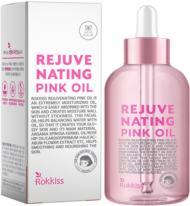 록키스 리쥬버네이팅 핑크 오일, 55ml, 1개