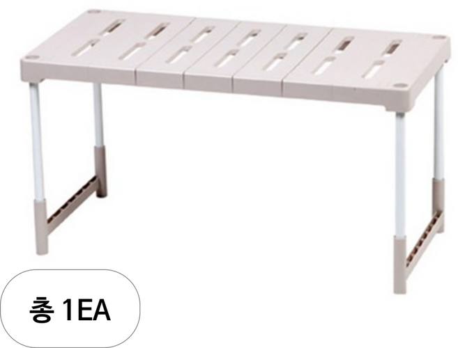 수납이야기 공간활용 폭 조절 선반 H40, 그레이, 1개