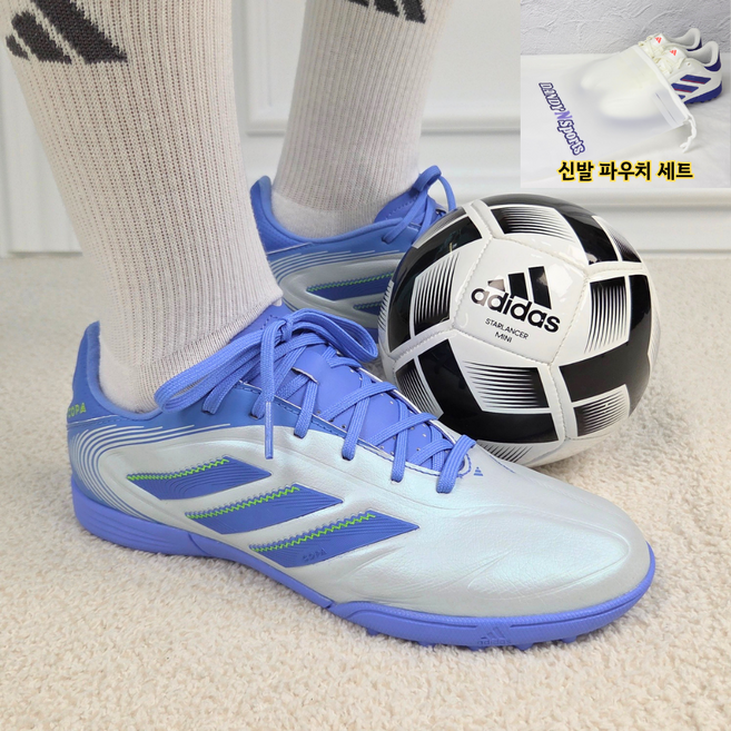 아디다스 키즈 아동 축구화 발편한 어린이 풋살화 댄디앤 파우치 세트 J2