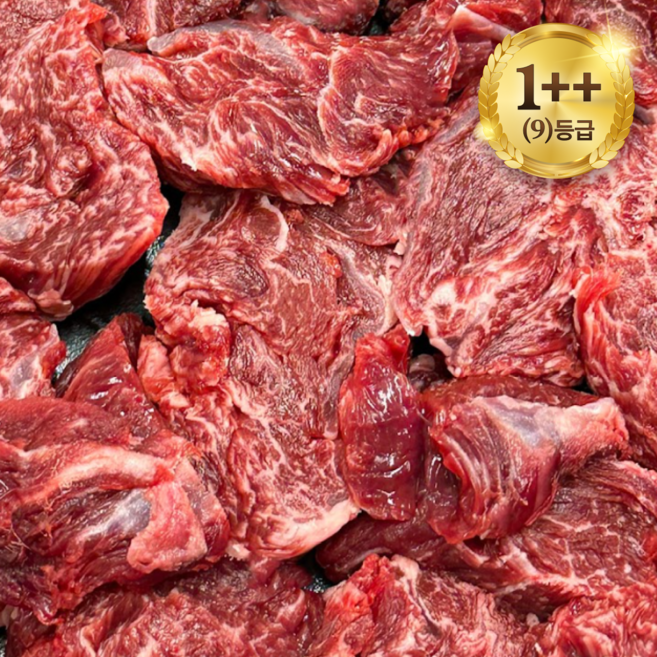 한우 1++(9)등급 제비추리 구이용, 1개, 200g