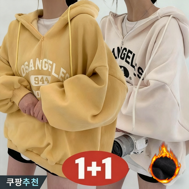 오스틱니 빅사이즈 1+1 날씬해보이는 여성 후드 집업 레터링 하프 후드티 티셔츠 가을 / 겨울 얇은 / 기모 오버핏 프린트 가오리 박스 큰옷 여성의류 제인드 캐주얼 여자 맨투맨 티