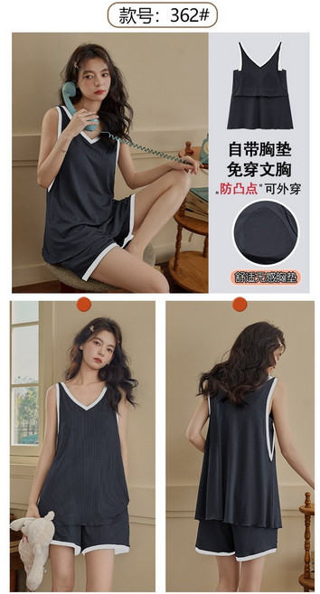 吊帶背心睡裙 帶胸墊 寬鬆涼感家居服