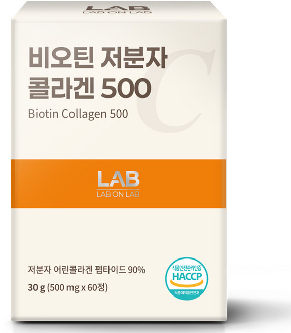비디컬 비오틴 저분자 콜라겐 500, 60정, 1개