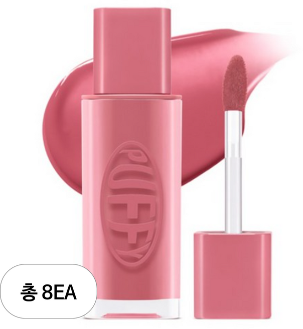 입큰 퍼피 글로우 립틴트, 02 모브문, 8개