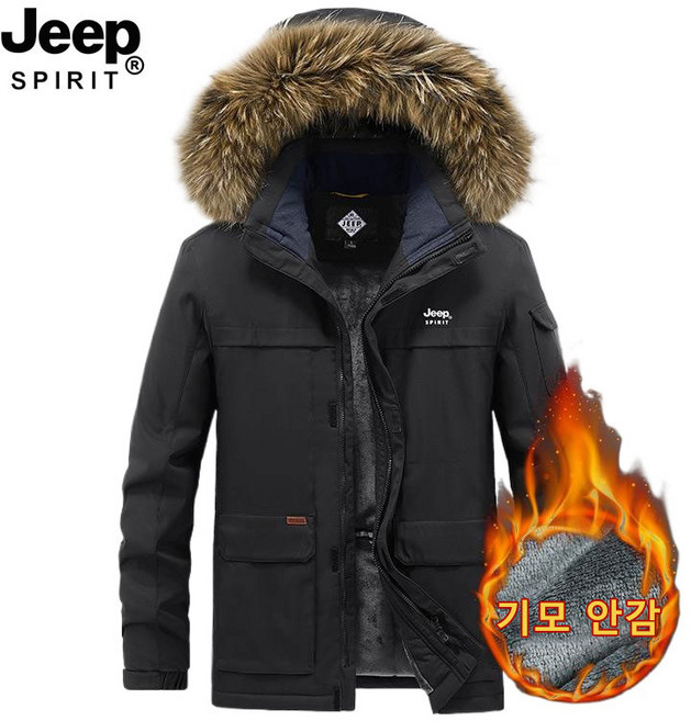 JEEP SPIRIT 지프 스피릿 남자 기모 도톰 솜옷재킷 C8119B+양말 증정