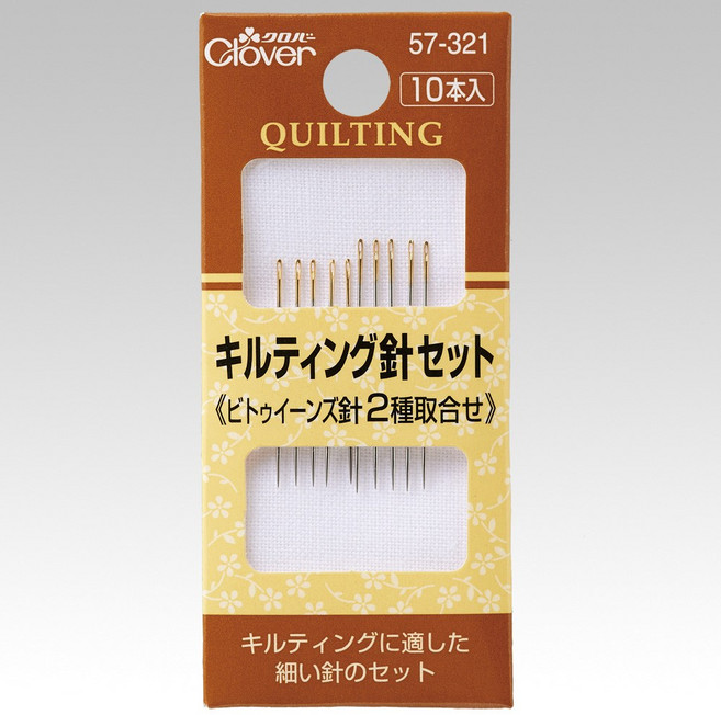 조이십자수 크로바 퀼팅 바늘 2종세트 57-321, 1개