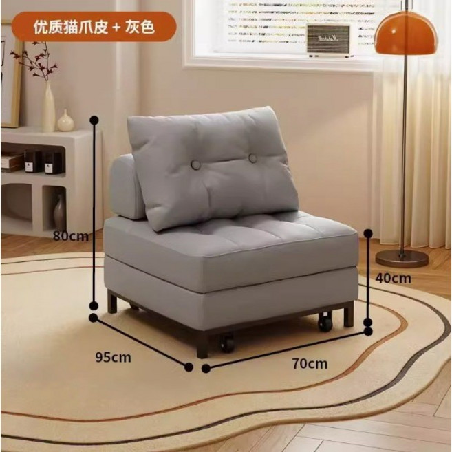 日式奶油單人沙發床 小戶型伸縮折疊設計 榻榻米公寓出租房首選 泡芙方塊造型 多功能收納空間, 【海綿款】高級灰70cm,122*70/90/120*41