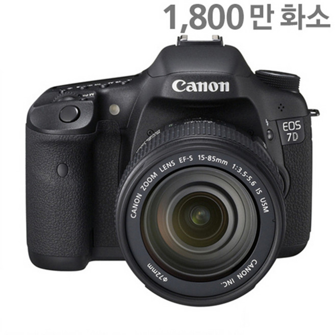 캐논 EOS 7D Mark II 렌즈미포함 원탑