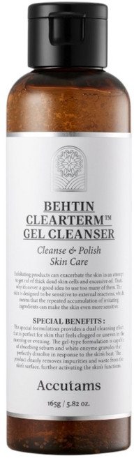[여드름성피부완화] 대용량 항균 기능성 클렌저 피부과 납품용 아큐탬즈 클리어텀 뾰루지 클렌저 (*효소 포함), 1개, 165g