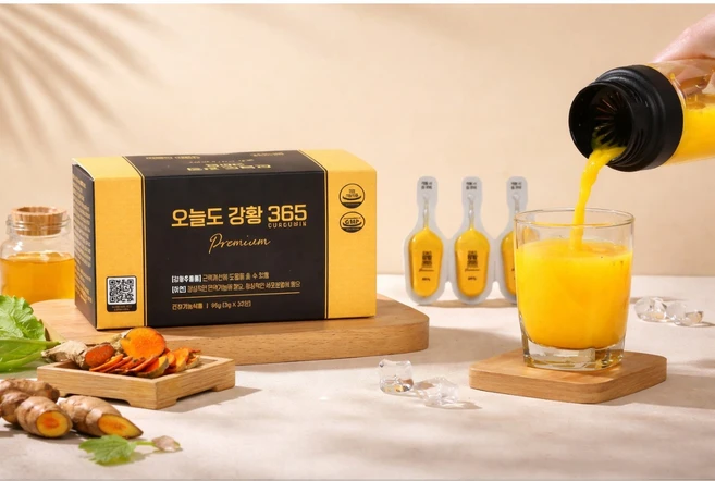헬스원 오늘도 강황365 커큐민 액상형 3g x 32분, 1개, 96g - 쿠팡