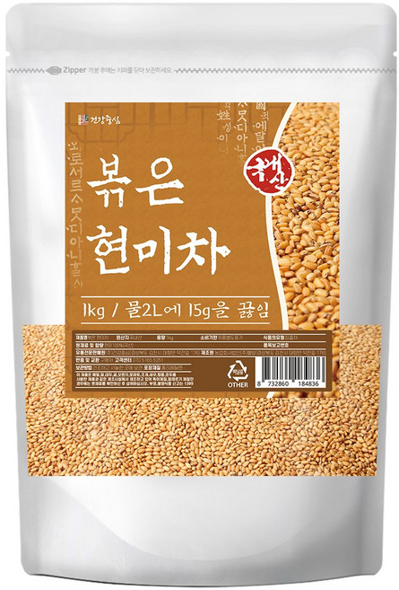 건강중심 국산 볶은 현미 차, 1개, 1kg