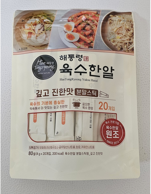 해통령 육수한알 분말스틱형 깊고진한맛 20p, 80g, 2개