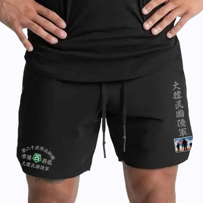 로카반바지 25사단 상승비룡부대 기능성 헬스 런닝 남자 반바지 A