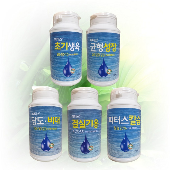 피터스 비료 모음 식물 화분 화초 비료 수용성 영양제 개화 촉진 발근 초기 생육 균형성장 결실기 칼슘제, 4. D비대(10-30-20), 1개