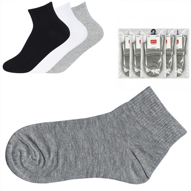 BYC 여성 데일리 면 발목양말 단정한 기본 학생 숙녀용 개별포장