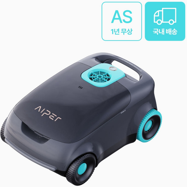 Aiper 에이퍼 Scuba E1 수영장 무선 수중 로봇 청소기 Cordless Robotic Pool Cleaner, 1