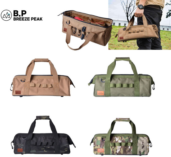 브리즈피크 캠핑 단조팩 가방, 카키그린, 1개, 1단