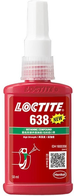 록타이트 638 접착제 나사고정제 볼트 너트 베어링 혐기성 50ml, 1개
