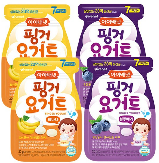 아이배냇 핑거 요거트, 40g, 2세트, 블루베리+바나나