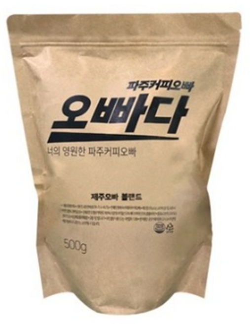 파주커피오빠 제주오빠 블렌드 로스팅 홀빈, 500g, 1개, 홀빈(분쇄안함)