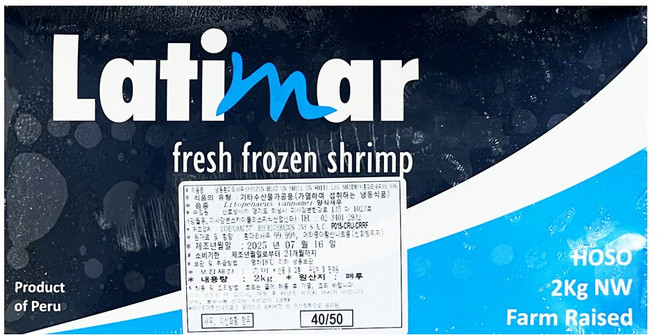 흰다리새우 대하 왕새우 40/50, 4개, 2kg