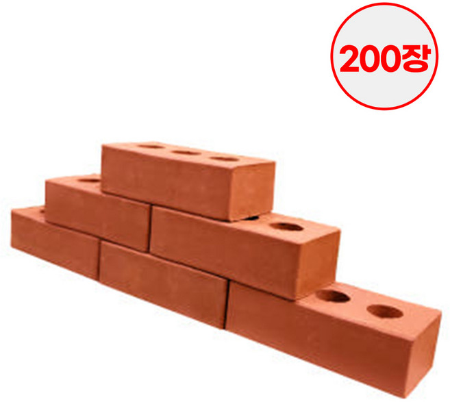 적벽돌 황토벽돌 200장 화단 담장 받침대 벌크 파렛트, 200개