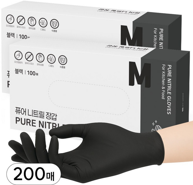 어니우니 니트릴장갑 식품용 함량 99% 질기고 더 튼튼한 위생 장갑, 200개, 블랙, M