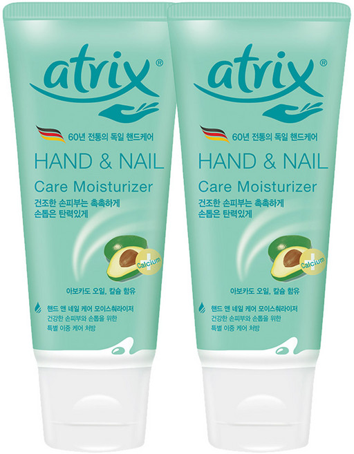 아트릭스 핸드 앤 네일 케어 모이스춰라이저 100ml, 2개