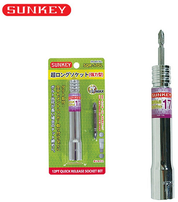 썬키 롱비트복스 (엑스트라롱) SQR-14DL 14MM 12각, 1개