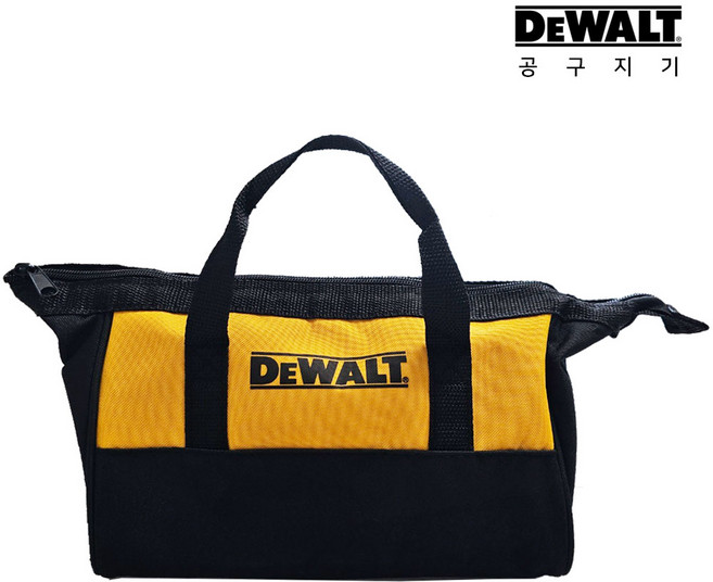 공구지기 디월트 다용도 소형 소프트백 지퍼백 툴백 공구수납가방, 1개