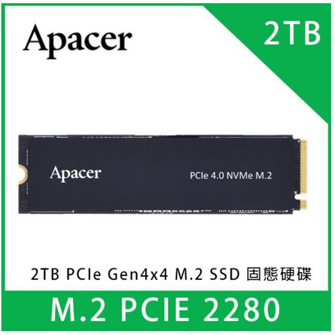 Apacer 2TB PCIe Gen4x4 M.2 2280 固態硬碟, Q4X