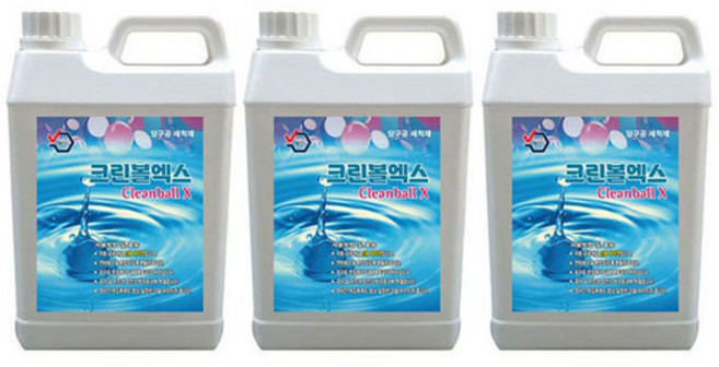 금남당구재료 당구공세척액 크린볼엑스 2리터 3개 / 당구공광택제 당구공세척제 당구공닦는약 당구공약 당구공왁스 당구공닦는약 공광택 당구공관리 당구공세척약 당구공약 당구재료용품 당구용, 흰색