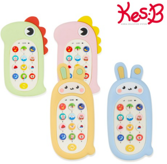 [캐스B] 플레이 멜로디폰 공룡/토끼(택1) 색상랜덤 아기 전화기 핸드폰 실리콘 멜로디완구 (2616), 멜로디폰 공룡, 1개