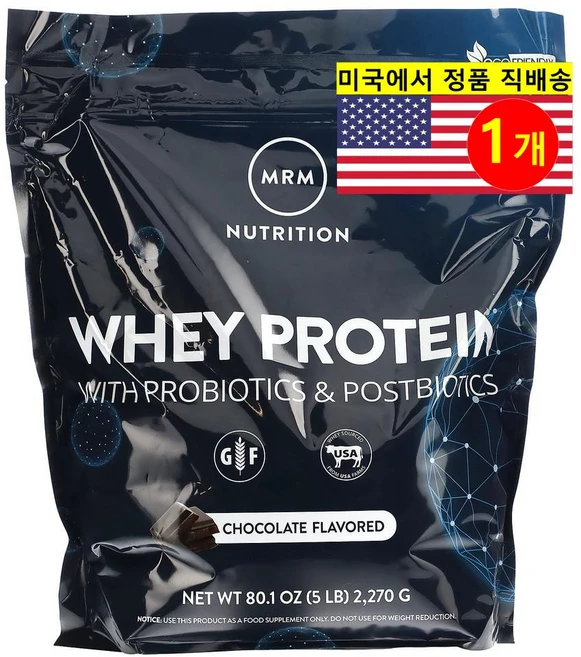 MRM Nutrition 엠알엠 뉴트리션 유청 프로틴 프로바이오틱스 20억CFU 초콜릿맛2 270g, 1개 - 쿠팡